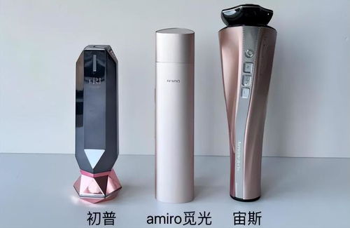 家用美容仪市场变天 价格从5000元直降至400元，保健电器具制造业面临深度重塑