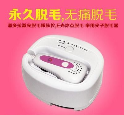 深耕健康，合作共赢 专访潘多拉优秀代理商洪女士，解码保健电器具制造新机遇